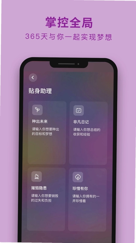 吴歌预览图