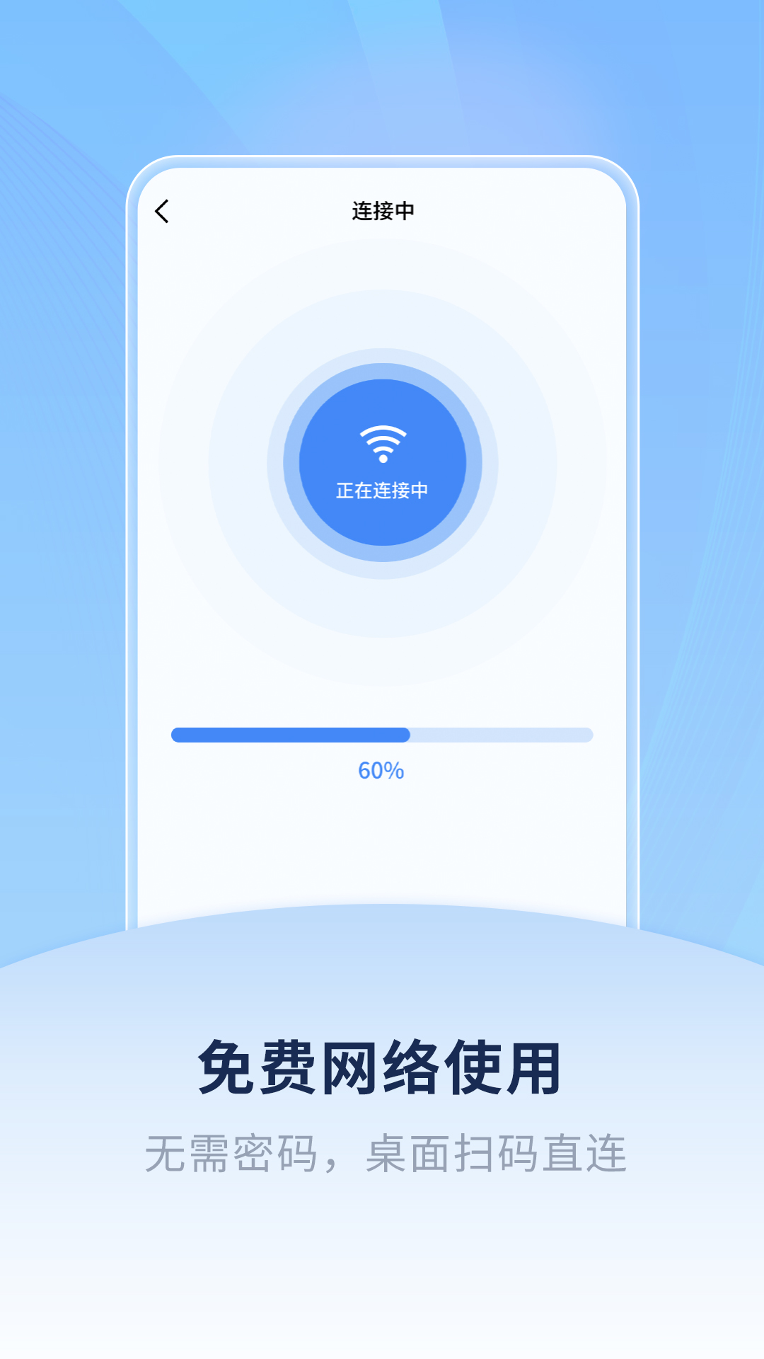 掌上希播活动中心