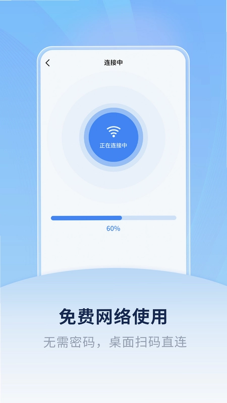 掌上希播预览图