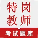 �ظڽ�ʦ�����2.1.9 ���°�