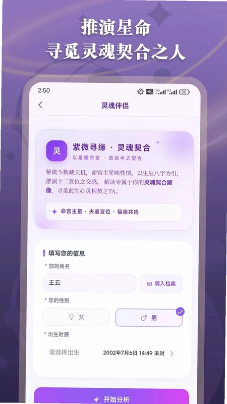 ��΢��������Ԥ��ͼ