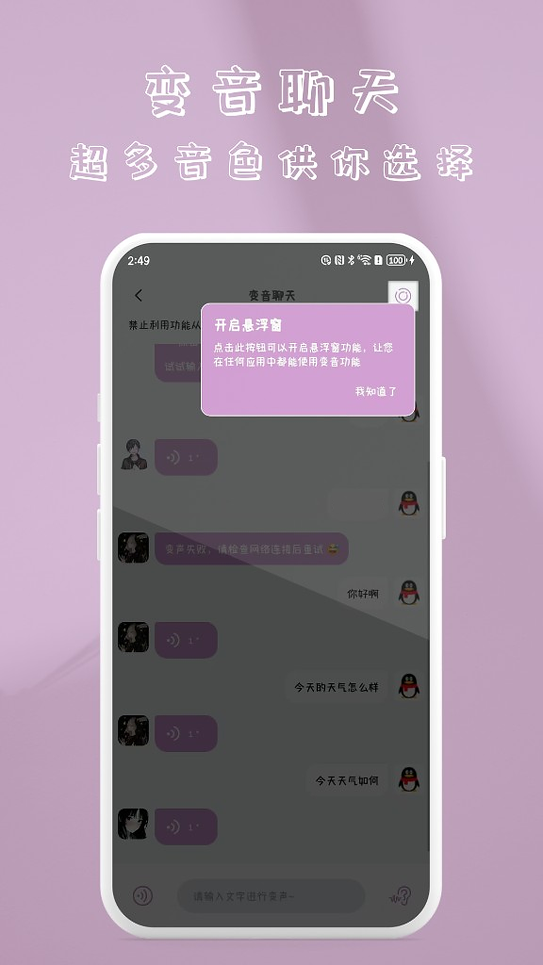 ��ָ�����Զ�������ղؼ�