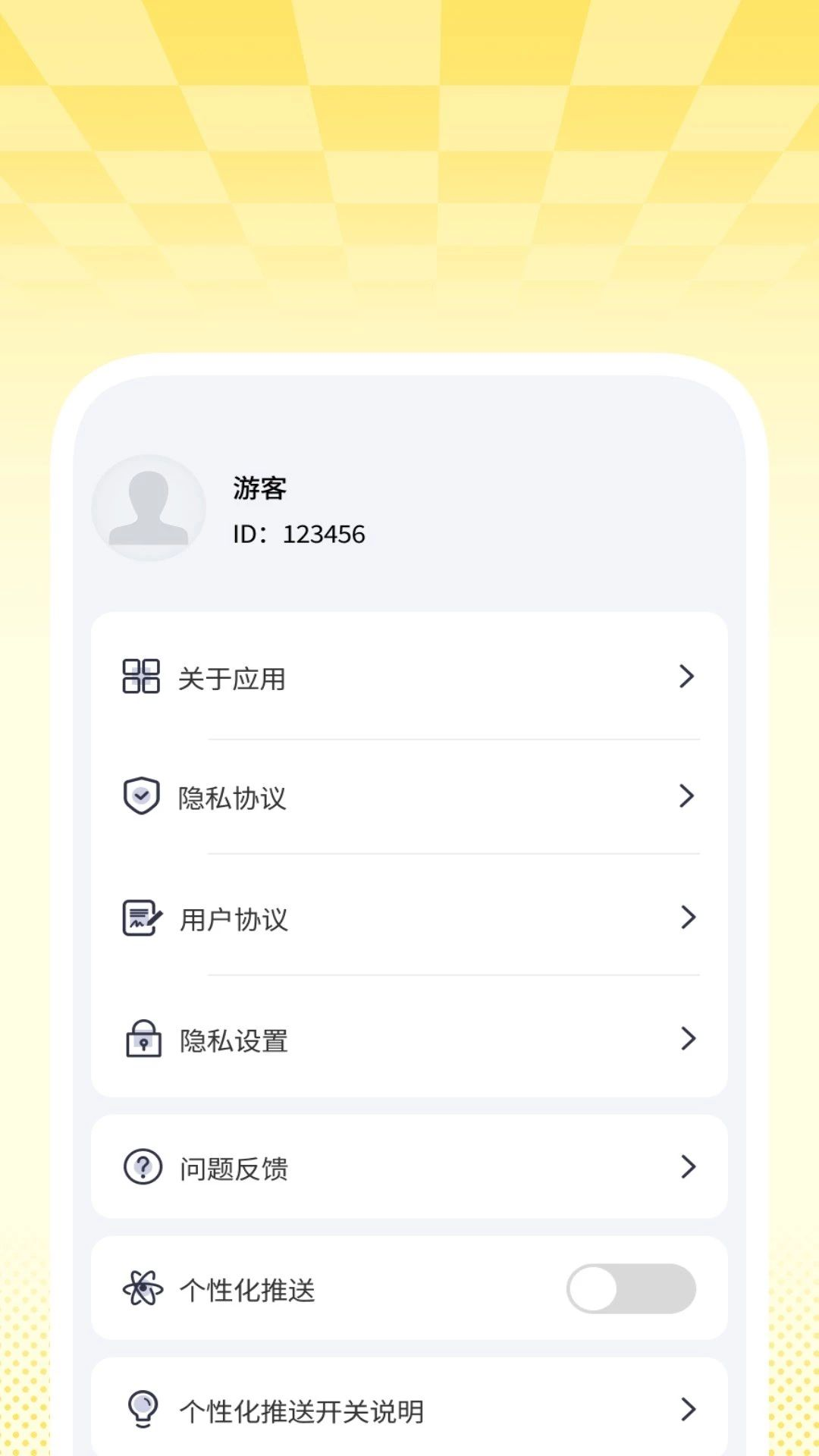 ˮӡ��ʽѡ��