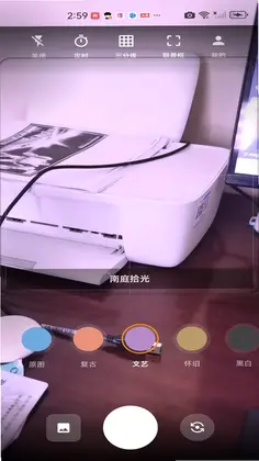 ��ͥʰ��Ԥ��ͼ