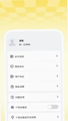 ��ӳ���岥����Ԥ��ͼ
