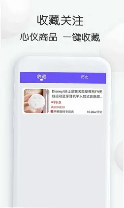 ���۸�Ԥ��ͼ