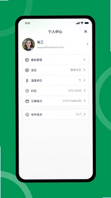 FreshLink�ʾ�����Ԥ��ͼ