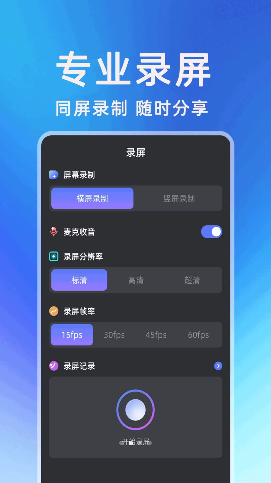��������һ��Ͷ�����ӵ���