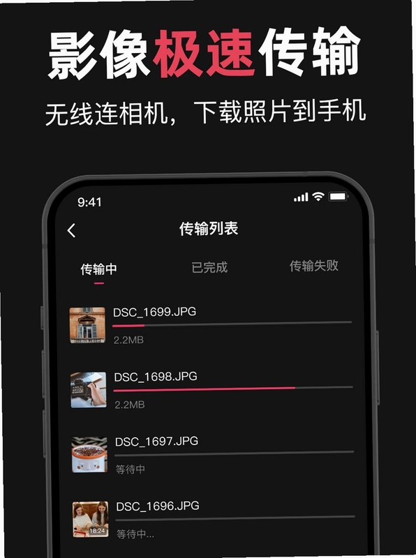 CREATORS APPNT(创作者相机助手)预览图