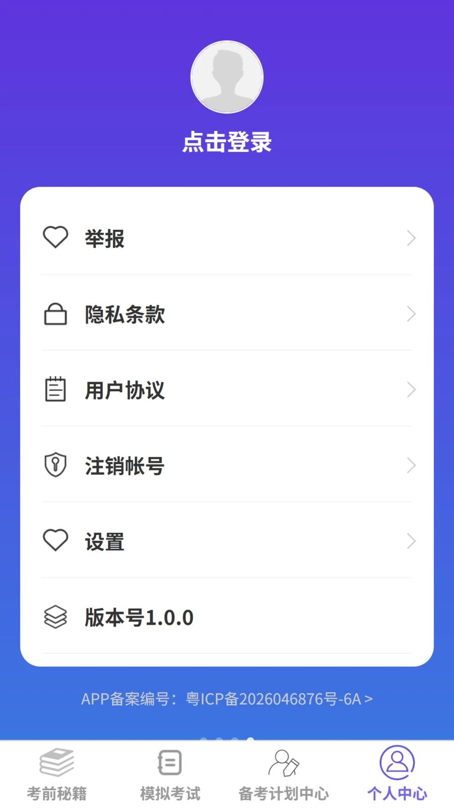 �����ټݸ�������