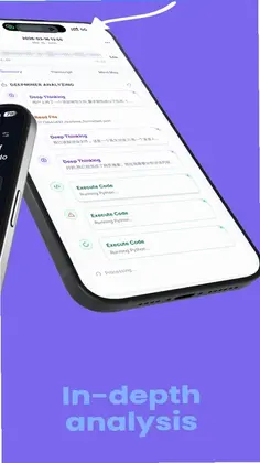 octic app预览图