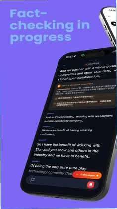 octic app预览图