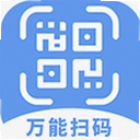 万能扫一扫