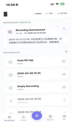 octic app预览图