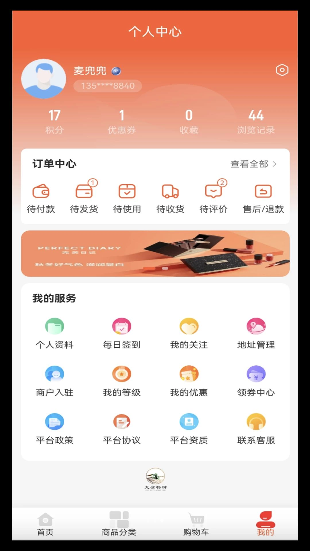 �͸��쳾��������