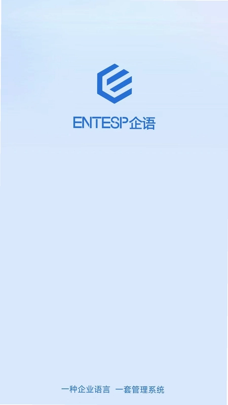 企语预览图