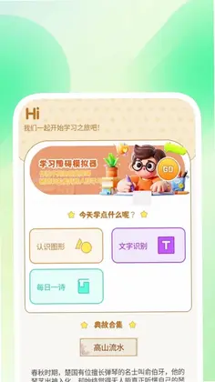 ů֡˽��ר��������Ԥ��ͼ