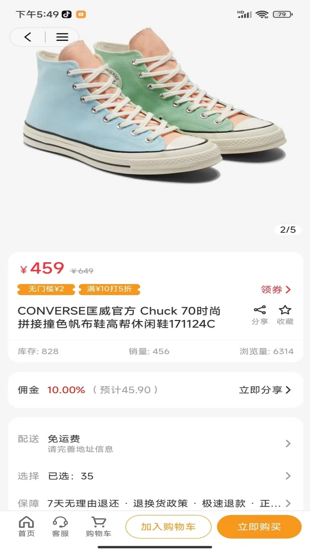 ԫ������Ԥ��ͼ