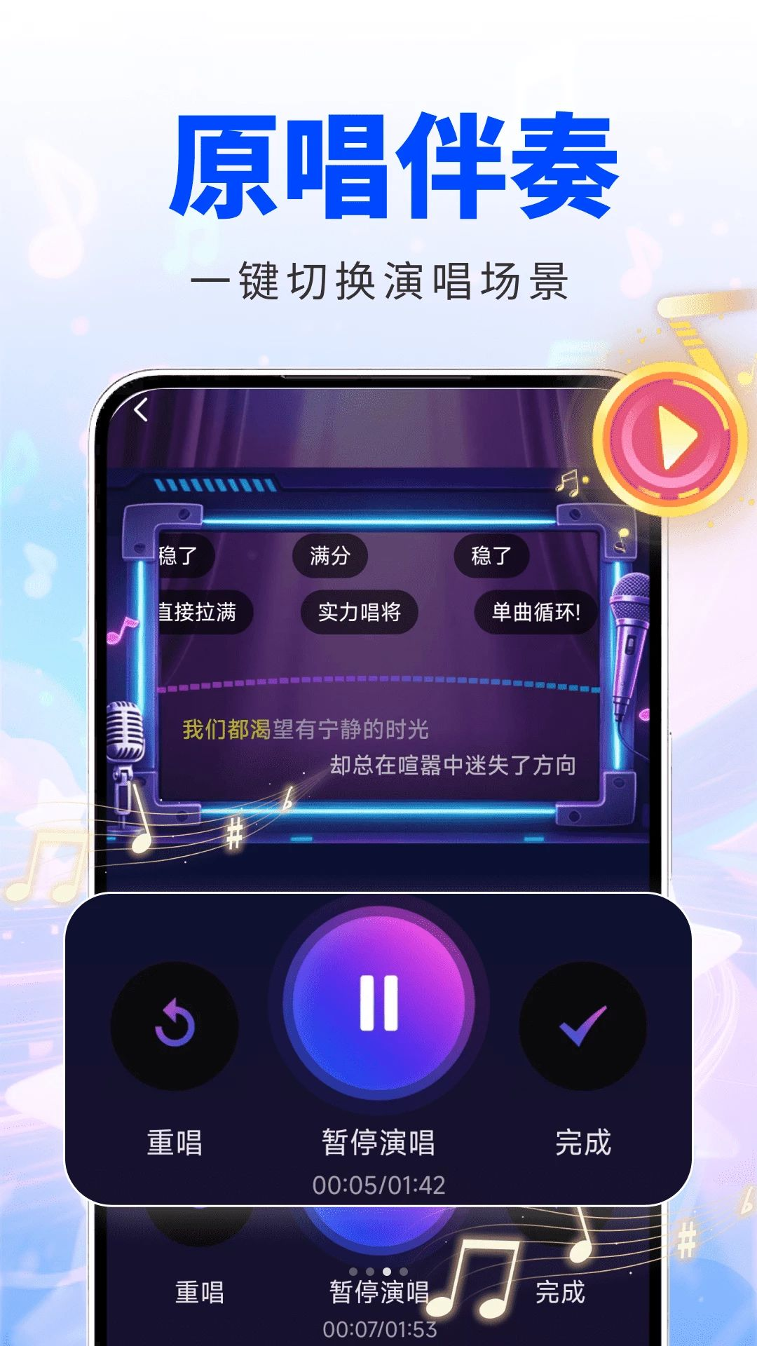ȫ����KTV¼������