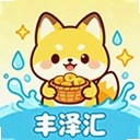丰泽汇