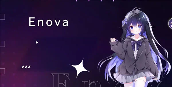 星界Stardary音游 星界Stardary音游