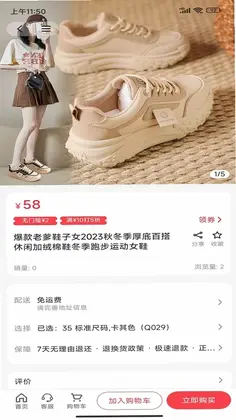 Ϭţ���Ԥ��ͼ