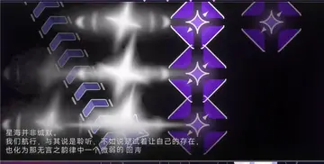 �ǽ�Stardary����Ԥ��ͼ