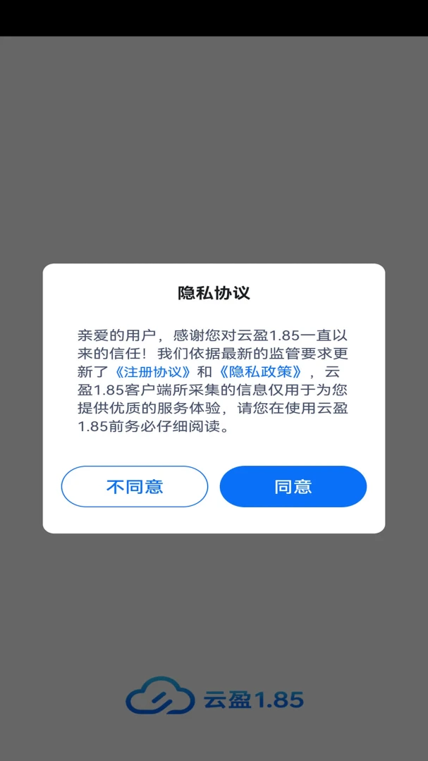 ��ӯ1.85����Ԥ��