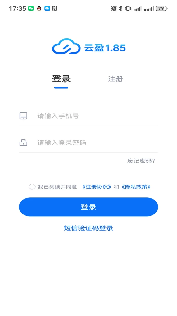 ��ӯ1.85����չʾ