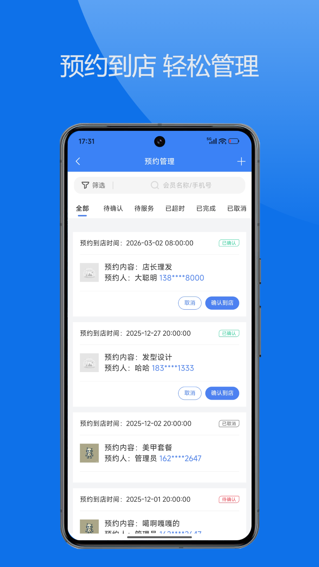 ��Ա�쿨��������