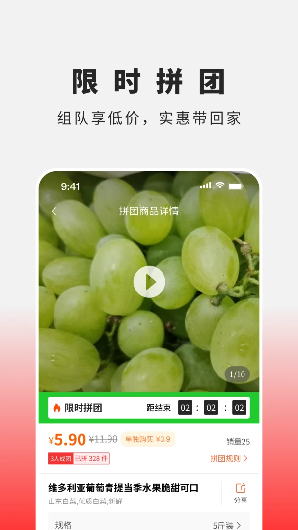 ��������ʹ��ָ��