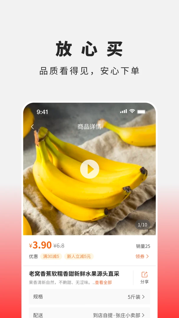 ���������չʾ