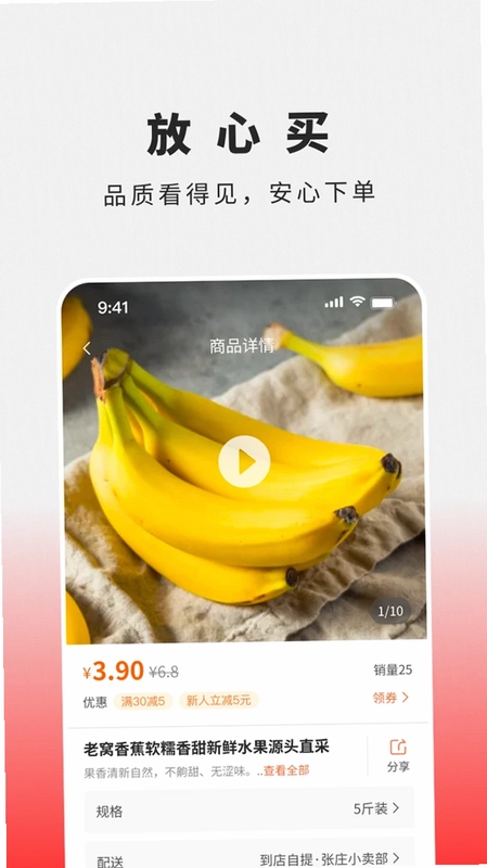 ��������Ԥ��ͼ