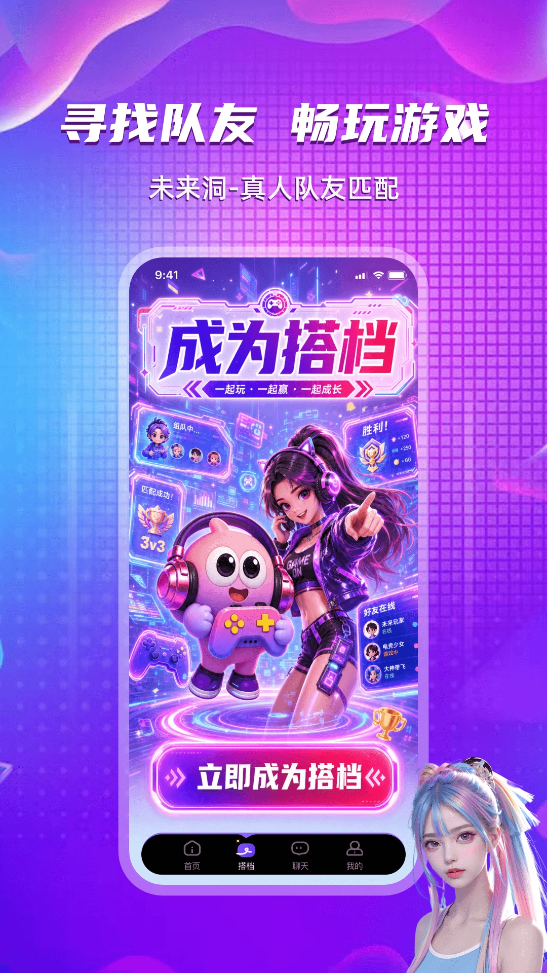 δ����ʵʱ�������