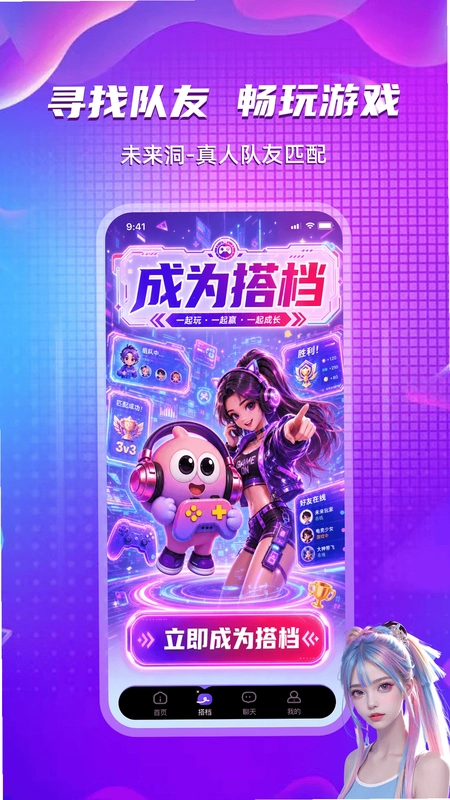 δ������Ϸ����Ԥ��ͼ