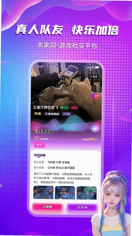 δ������Ϸ����Ԥ��ͼ