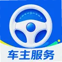 ���˳�糵����1.0.0 ���°�