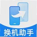 �ֻ��ļ���¡����1.0 ���°�