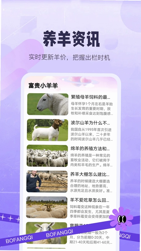 ����С��appԤ��ͼ