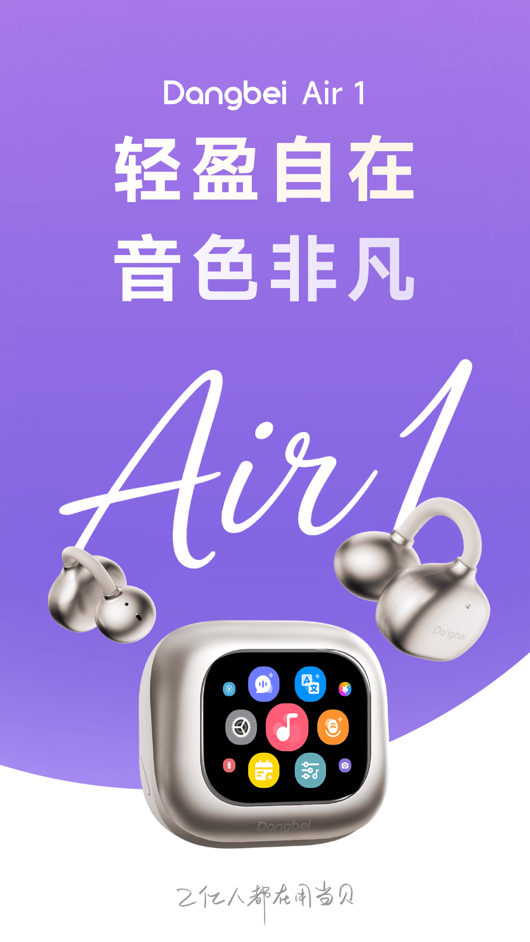 ����AI����