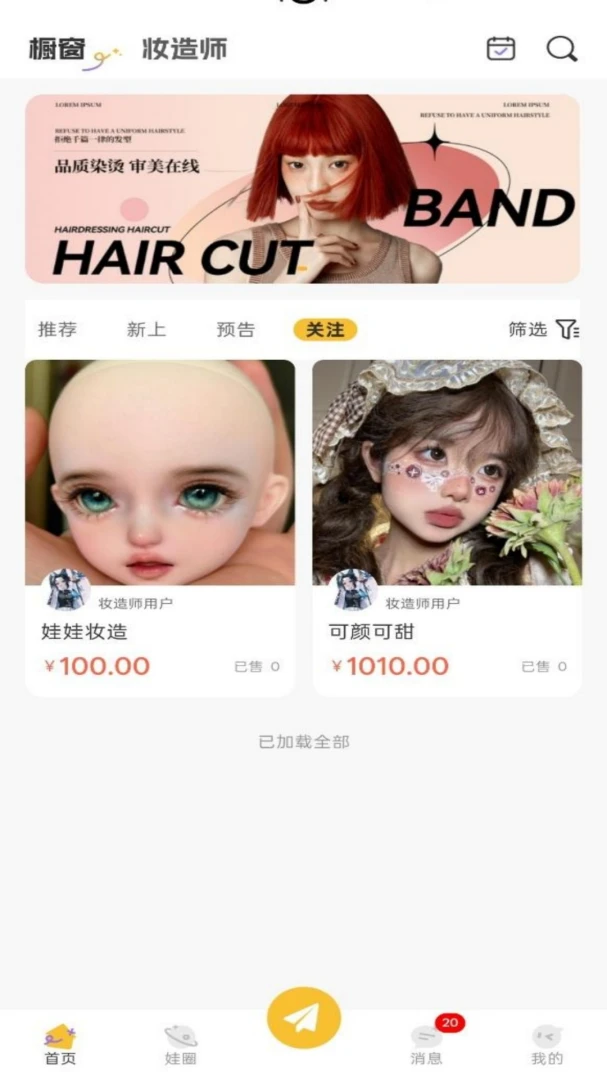 żױ�ǽ���Ԥ��