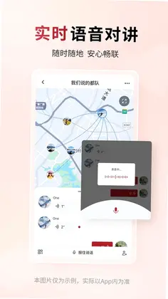 318运动预览图
