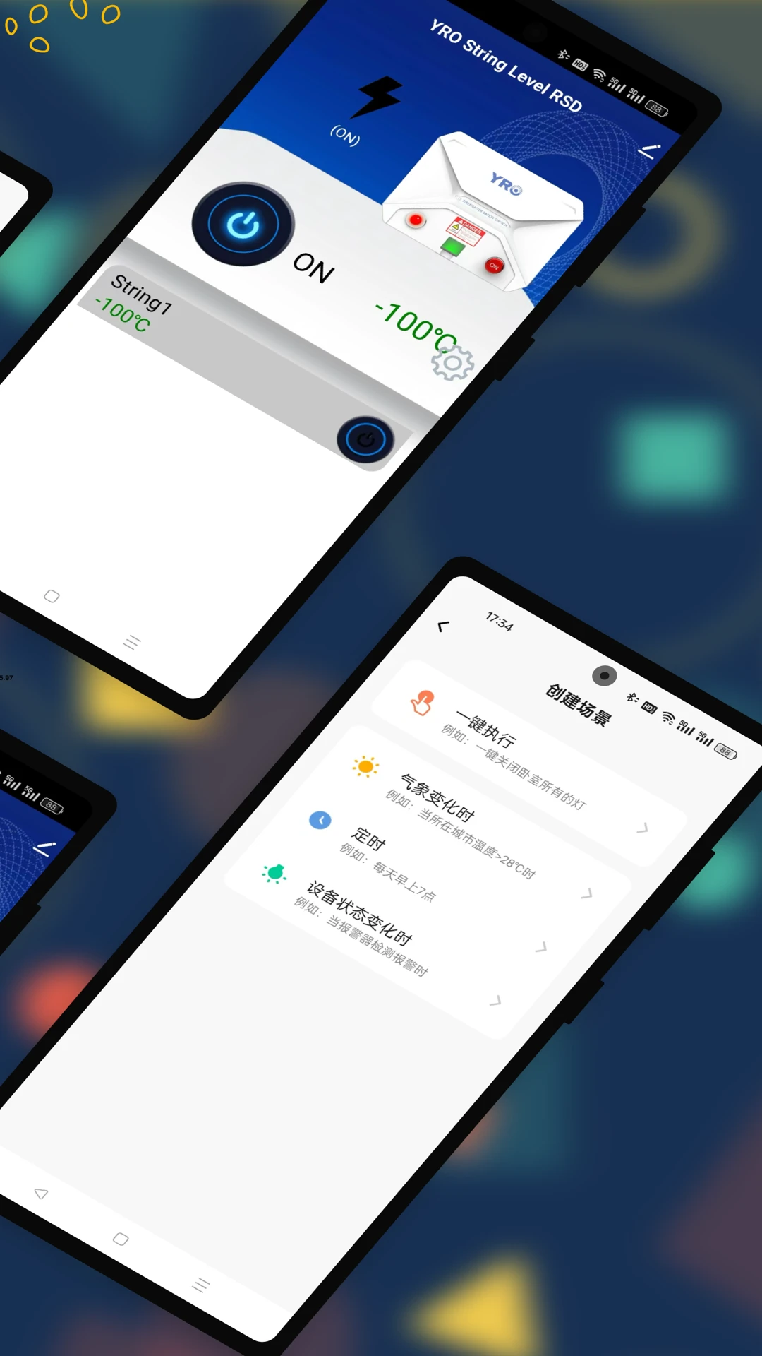 Yro Smart�豸����