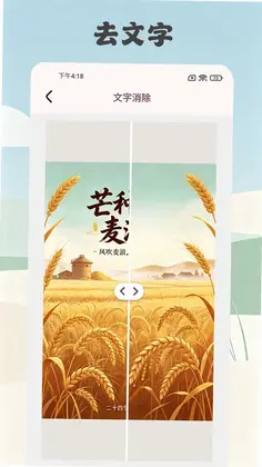 ����������Ԥ��ͼ