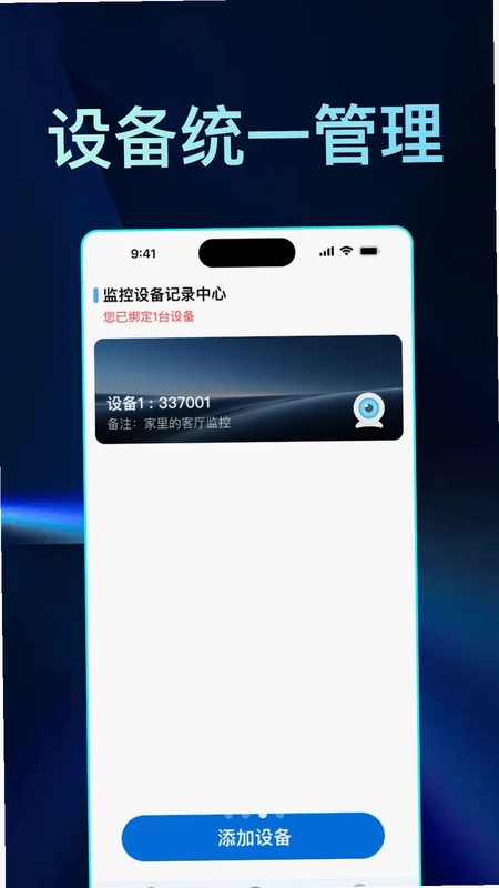 �ֻ������Ƶ��ؿ�������Ԥ��ͼ