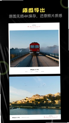 Photo Frame预览图