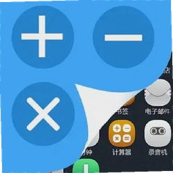 软件应用隐藏器最新版