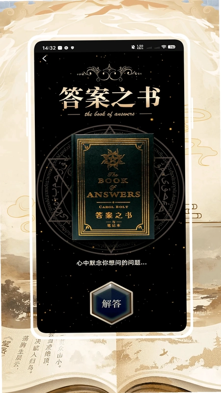 ������ѧԤ��ͼ