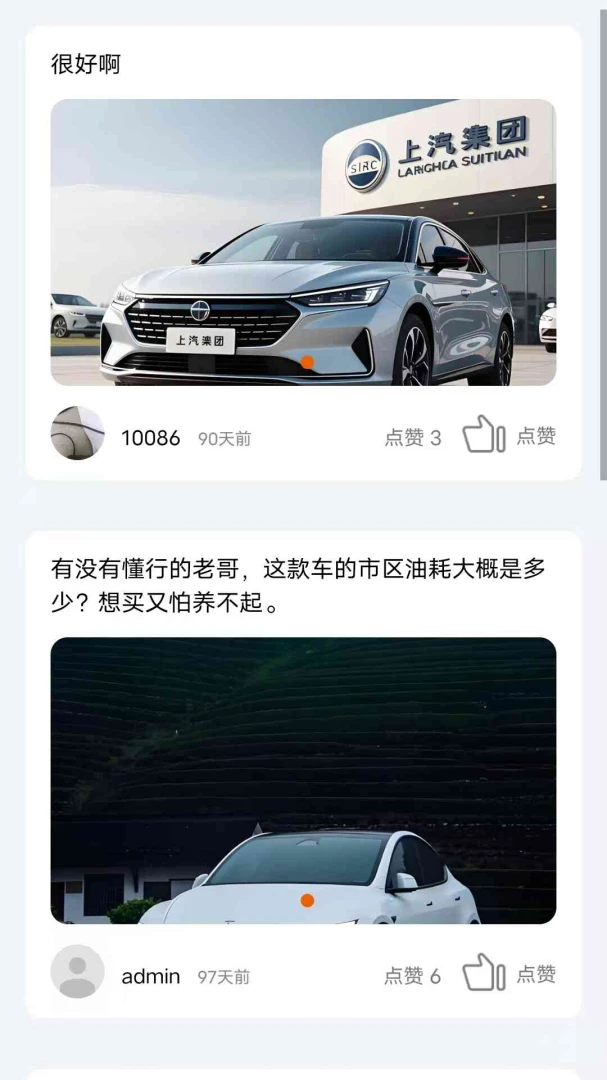 ����������Ѷҳ��