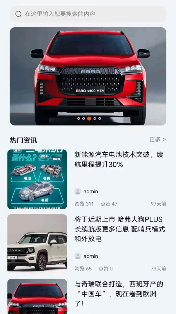 �����������Ի�����